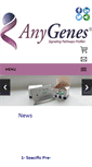 Mobile Screenshot of anygenes.com